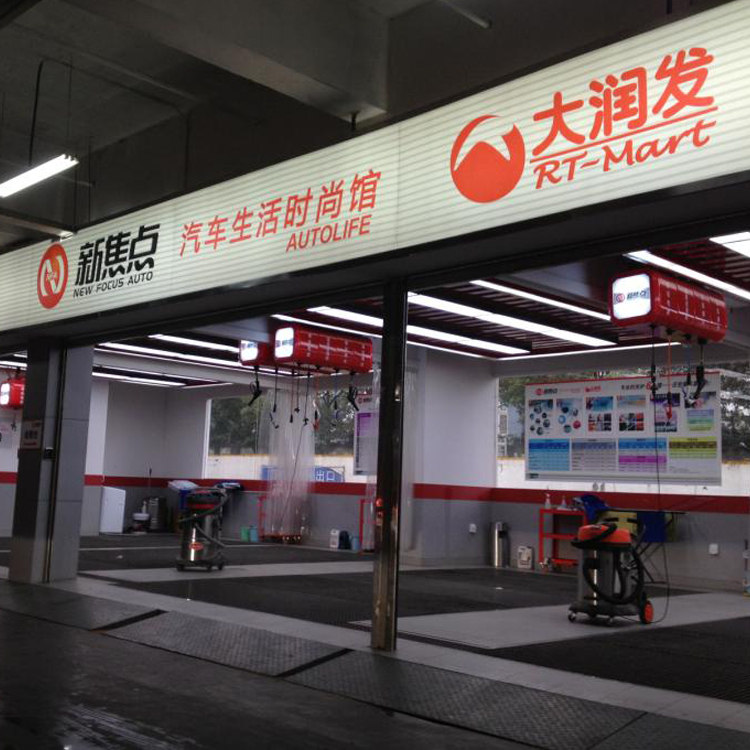 �½��c��܇����r���^�Ϻ���ǈ��󝙰l(f��)��