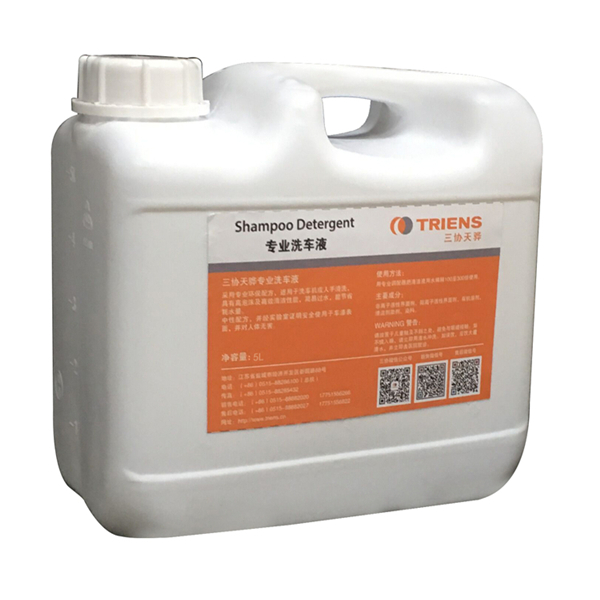 ���I(y��)ϴ܇Һ SX-1385