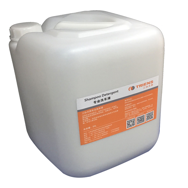 ���I(y��)ϴ܇Һ SX-1386